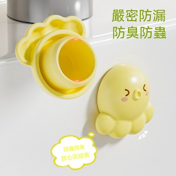 隔日到貨卡通章魚排水口防蟲塞