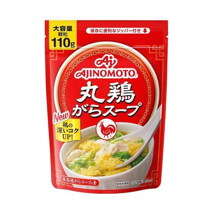 味の素 丸鶏がらスープ 110g×10袋入×(2ケース)｜ 送料無料