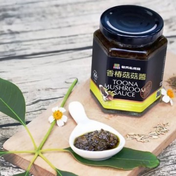 毓秀私房醬 香椿菇菇醬 (純素) 250g/罐