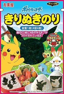 丸美屋 ポケモンきりぬきのり ３P