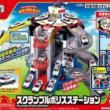 日本TOMICA 緊急出動! 旋轉警察基地 TW07460