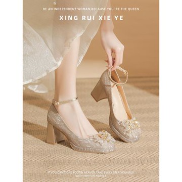 絕美防水臺新娘主婚鞋禾秀婚紗兩穿粗跟香檳色瑪麗珍高跟鞋不累腳