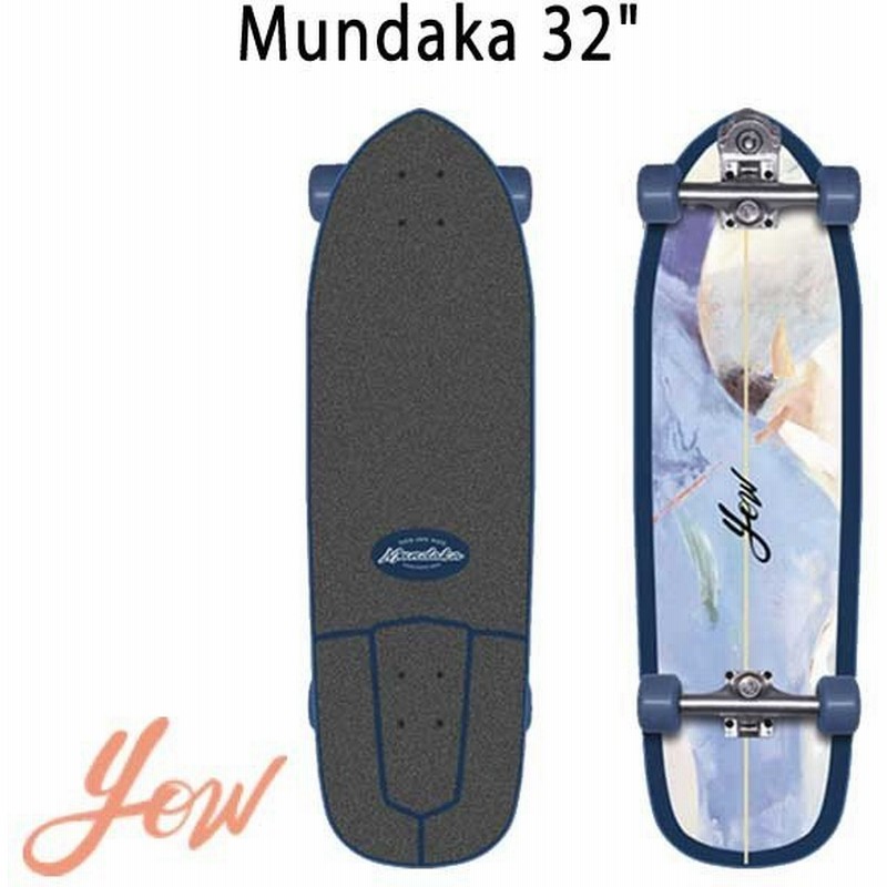 Yow ヤウ Skate Mundaka ムンダカ 32inc サーフスケート ロングスケートボード ロングボード スケボー 通販 Lineポイント最大0 5 Get Lineショッピング