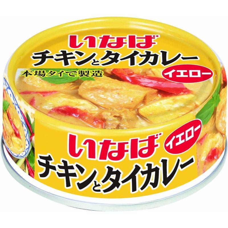 いなば チキンとタイカレー イエロー 125g×12缶