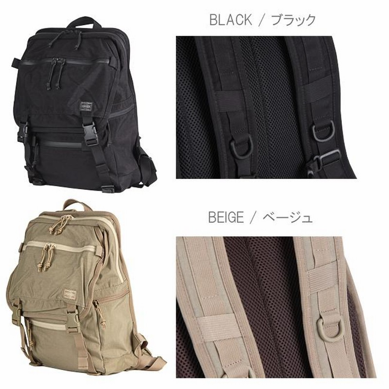 ポーター クランカーズ デイパック(S) 568-08173 リュック