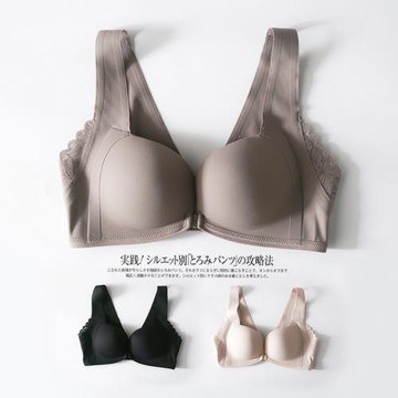 工廠運動內衣，女小胸聚攏性感無鋼圈胸罩調整型無痕女士美背文胸