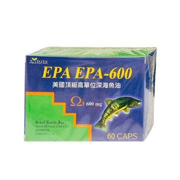 舒維魚油膠囊食品(60粒)