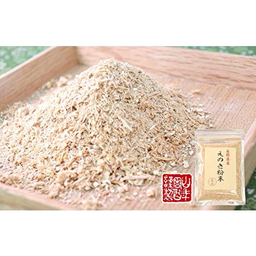 国産100% 長野県産 えのき粉末 60g×3袋セット 巣鴨のお茶屋さん 山年園