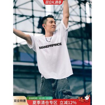 周柏豪同款港風潮牌字母t恤短袖男裝夏季痞帥高級感炸街半袖上衣