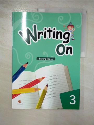 【書寶二手書T9／語言學習_JMH】WRITING ON. 3_????????