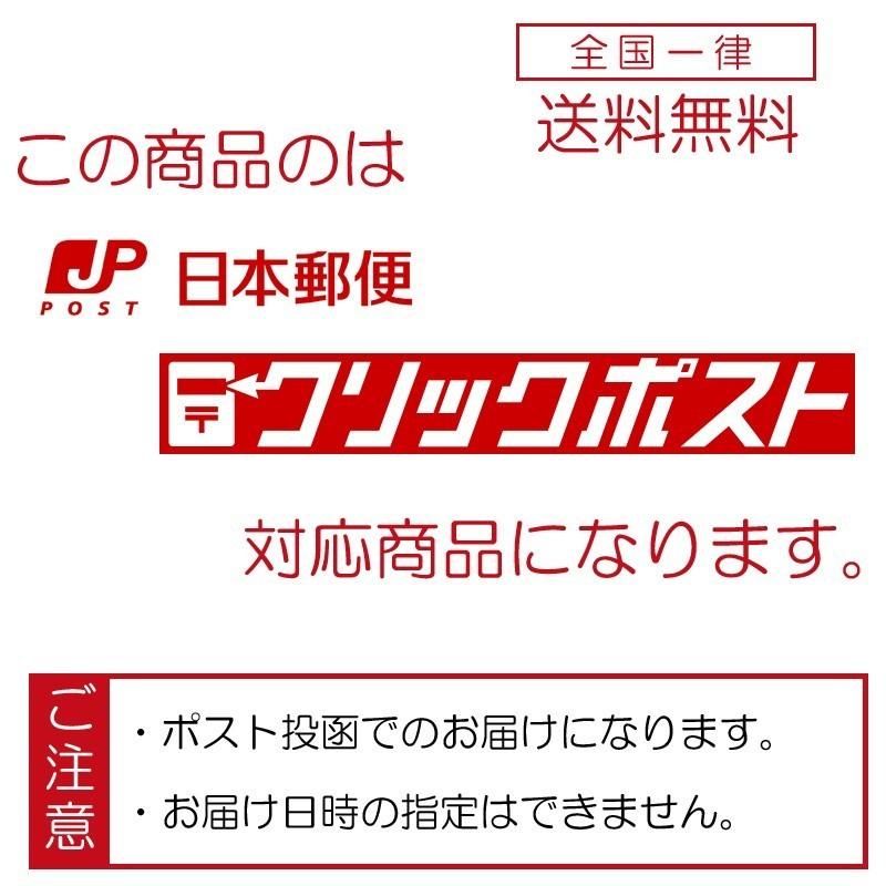 送料無料 自宅用 保存食 お試し 三輪麺匠 こだわり麺３種セット