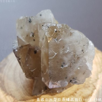 【土桑展精選寶物】英國日光螢石原礦晶簇211119-19號~The Bull Vein Pocket