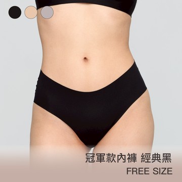 【冠軍款】24HRS無感深V內褲【經典黑】內褲 無痕內褲 女裝 三角褲