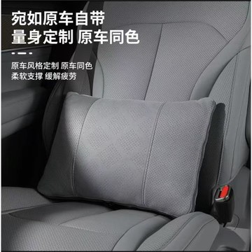 全座椅通用空調被，融合內飾格調