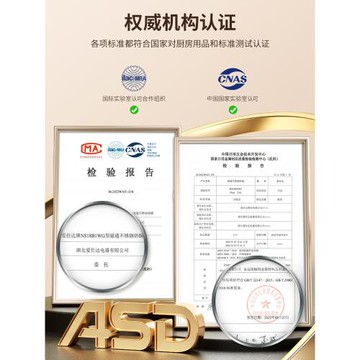 愛仕達無涂層奶鍋寶寶輔食鍋家用304不銹鋼加厚嬰兒煮奶泡面湯鍋