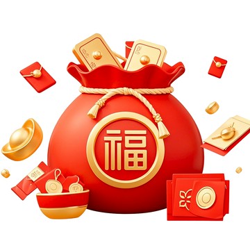 禮品專用鏈接 僅供指定買家 請勿錯拍2