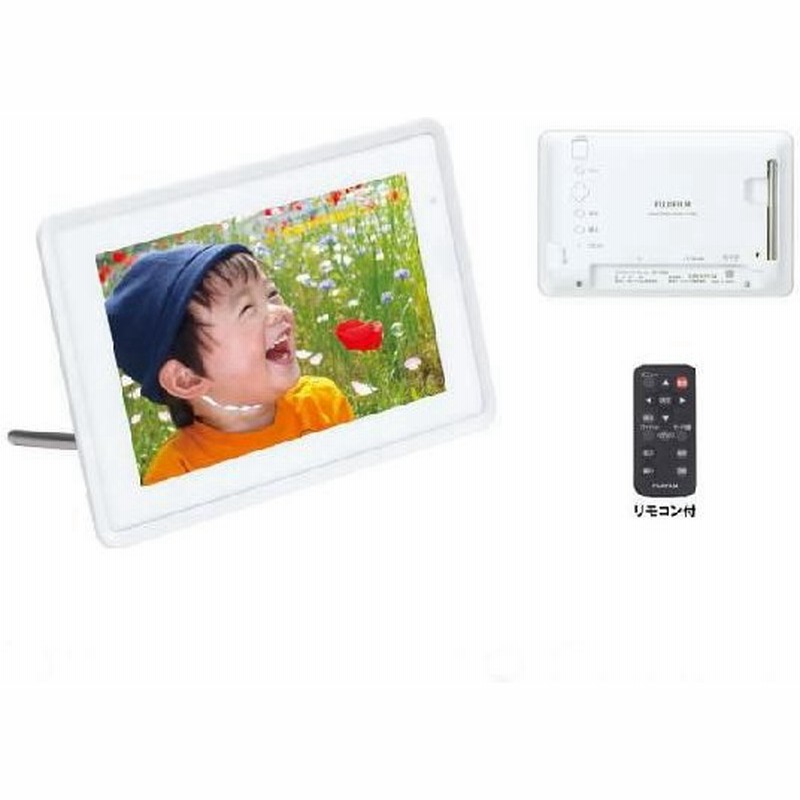 富士フイルム 7型asv液晶デジタルフォトフレーム Dp 70sh ホワイト 通販 Lineポイント最大0 5 Get Lineショッピング