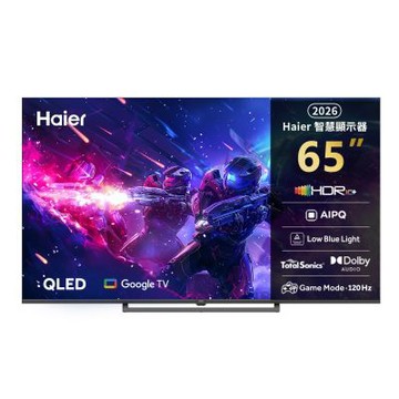 Haier 海爾 65型4K QLED AI DLG-120Hz Google TV護眼遊戲顯示器 H65S80GUX(含基本安裝)
