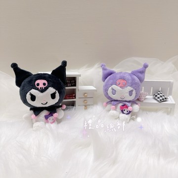 正版授權 酷洛米吊飾 4英吋 Kuromi娃娃 三麗鷗Sanrio 酷洛米玩偶 鑰匙圈 包包吊飾 生日禮物 畢業禮物