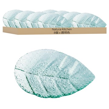Natura Kitchen Clio 柳葉盤  透明色  8個  140 x 98mm