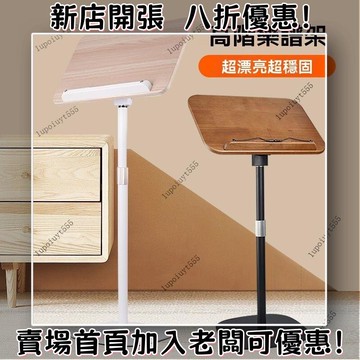 熱賣 樂譜架琴譜架實木便攜式家用古箏吉他小提琴專用可陞降曲譜臺支架 譜架樂譜架 菜單架 樂譜架