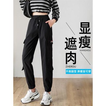 黑色工裝褲女款2025新款春秋小個子夏季美式束腳高腰顯瘦休閑褲