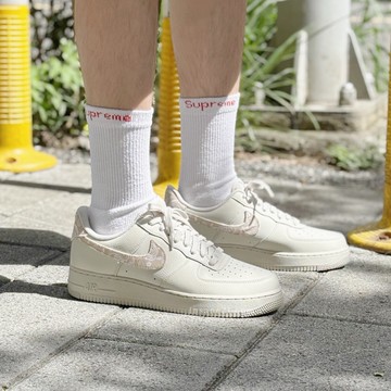 NIKE AIR FORCE 1 卡其變形蟲 米白 女鞋 IH2051-072