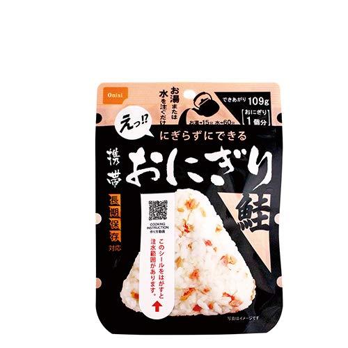 携帯 おにぎり 鮭 握らずにできる アルファ米 白米 5年保存 30袋セット