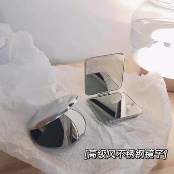 不銹鋼化妝鏡女隨身便攜  折疊雙面鏡子小號防摔高級感手持補妝鏡