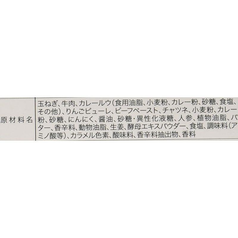 堂島カレー ビーフオリジナル 250g