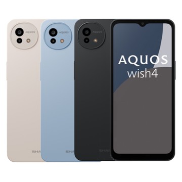 AQUOS wish4 (6G/128G)大螢幕5G三防機※送支架+內附保護套※