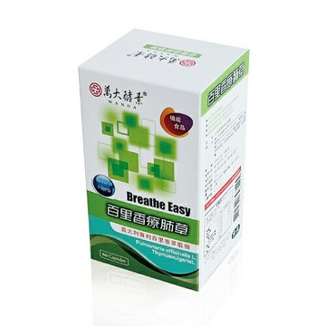 萬大酵素 百里香療肺草(膠囊) 60顆/瓶