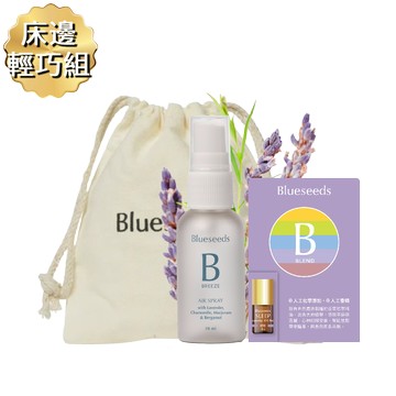 【床邊輕巧組】舒眠噴霧30ml+舒眠複方滾珠精油 2ml+帆布袋