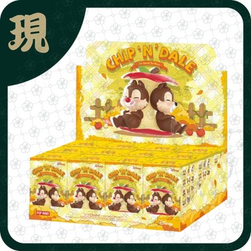迪士尼奇奇蒂蒂玩鬧兄弟(一中12入4900)