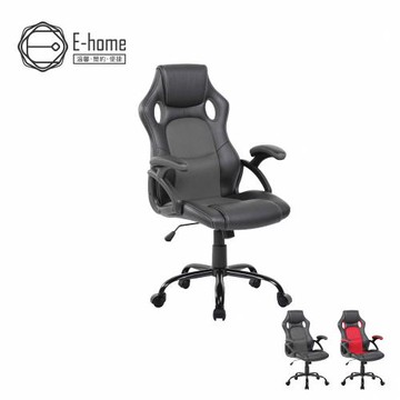 【ArcticWolf】Wolfie戰狼賽車型金屬腳電競椅-兩色可選