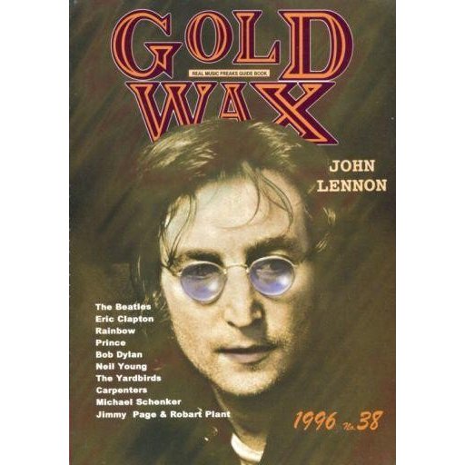 中古音楽雑誌 GOLD WAX 1996年 No.38 ゴールド・ワックス