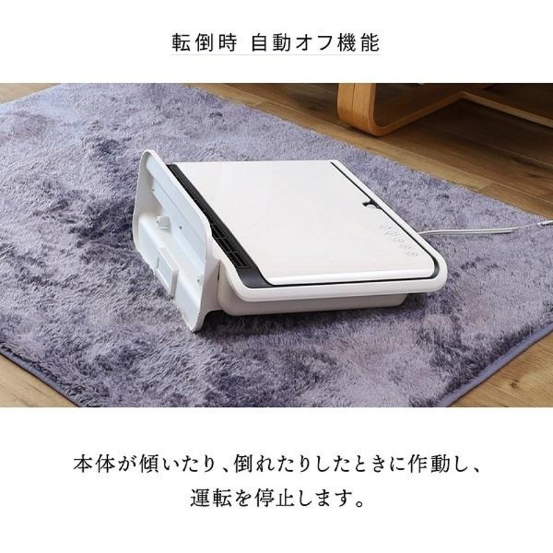 セラミックヒーター 人感センサー ヒーター 足元 ファンヒーター 暖房器具 電気ヒーター 電気ストーブ セラミックファンヒーター おしゃれ ワイド |  LINEブランドカタログ