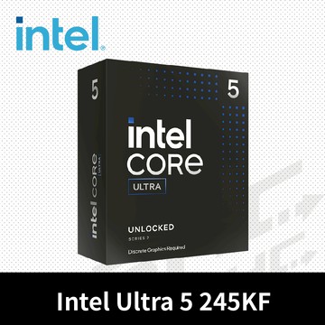 Intel Ultra 5 245KF 十四核心處理器/無內顯/無風扇