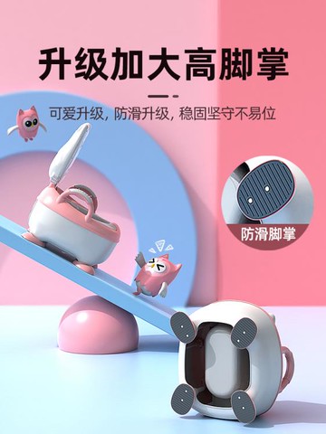 兒童坐便器 小馬桶男孩女寶寶嬰幼兒專用小孩便攜尿盆便盆如廁用品 三木優選