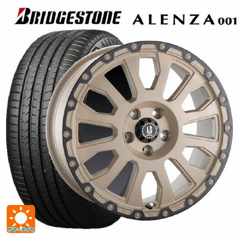 4本セット 新車外し 2022年製225/65R17 102H ALENZA ブリヂストン