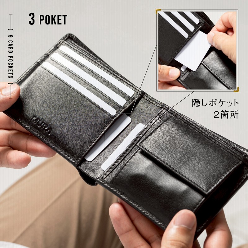 二つ折り財布 メンズ 本革 ブランド レザー ボックス型 薄型