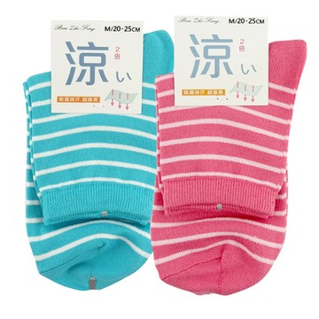 0114超細涼爽1/2襪-線條彩色（隨機出貨）