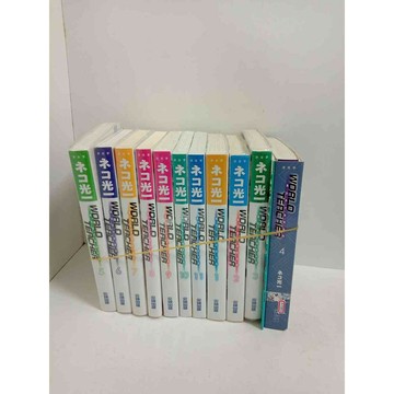 【雷根360免運】【送贈品】輕小說 異世界式教育特務 1-11冊合售 #無釘章 # #九成新【P-T1870】