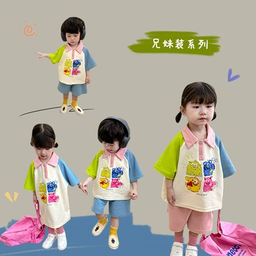 新品上新  兄妹裝新款韓國童裝兒童卡通拼色袖子polo衫套裝短袖短褲兩件套