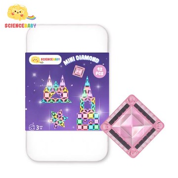 ScienceBaby-鑽石小磁片42片-糖果色(附收納小鐵盒)