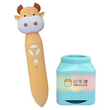NEW WIS 小牛津 奶茶牛點讀筆 64G + 音樂充電筆座  奶茶色