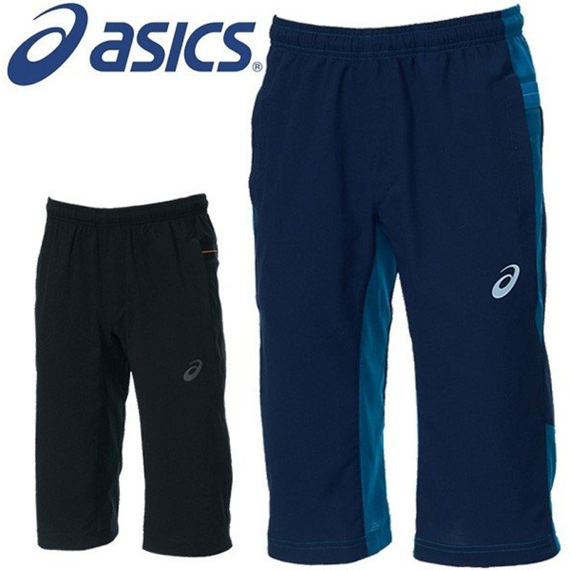 七分丈パンツ カプリパンツ メンズ 3 4パンツ アシックス Asics ランニング スポーツウェア ジム トレーニング マラソン サッカー 紳士 男性 ズボン 通販 Lineポイント最大0 5 Get Lineショッピング