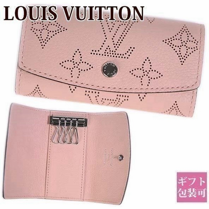 ルイヴィトン キーケース メンズ レディース4連 ミュルティクレ4 マヒナ マグノリア M Louis Vuitton 新品 名入れ 通販 Lineポイント最大0 5 Get Lineショッピング