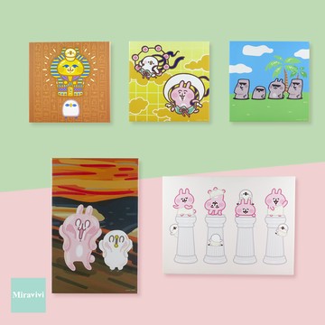 卡娜赫拉的小動物荒唐世界博物館-無框畫