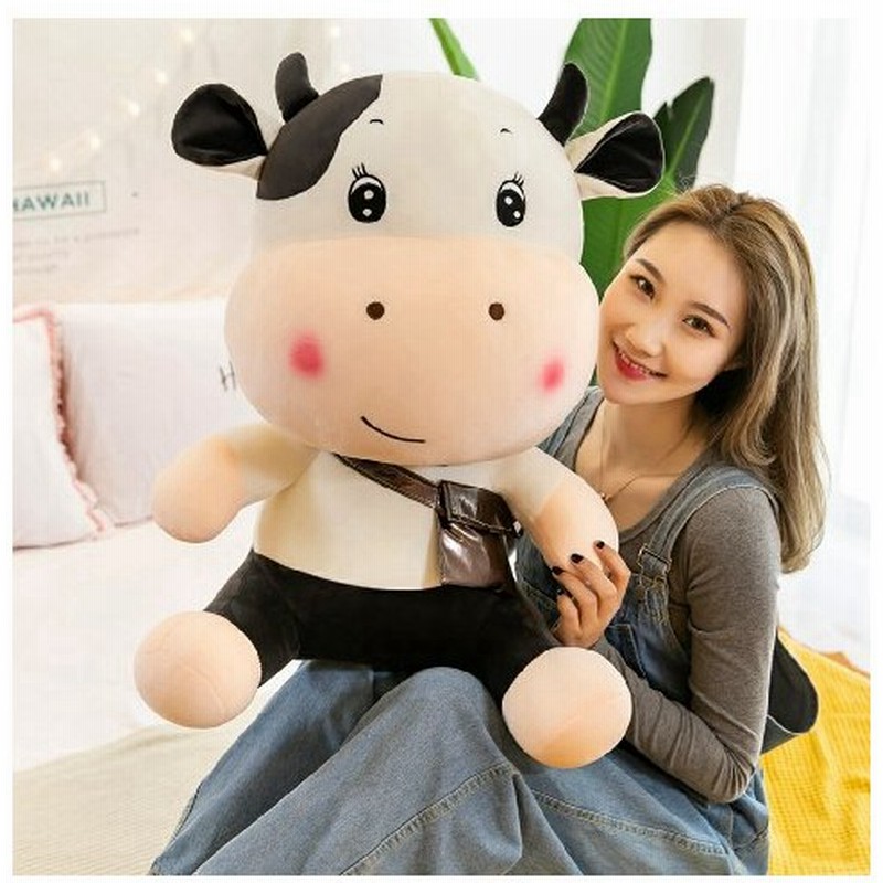 バッグ付き 牛ぬいぐるみ うし 特大 座り クッション 縫い包み 抱き枕 横向き寝 可愛い 癒し系 萌え萌え インテリア 赤ちゃん 男の子 女の子 安眠枕 おもちゃ 通販 Lineポイント最大0 5 Get Lineショッピング